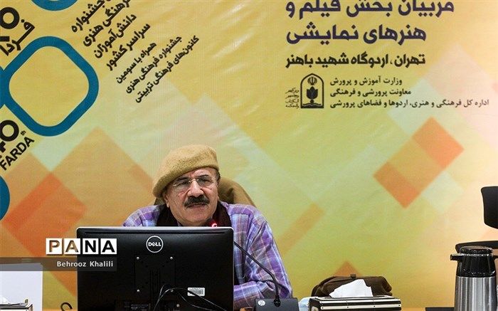 اردشیر صالح‌پور: با «تئاتر» شهامت سخن گفتن را به دانش‌آموز آموزش دهیم