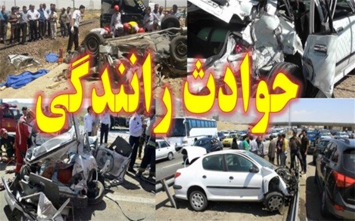 تصادف زنجیره‌ای 13 خودرو در پایتخت؛ یک نفر جان باخت