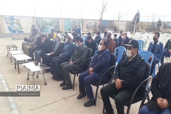 نواختن زنگ بصیرت در مدرسه ۹دی بجنورد