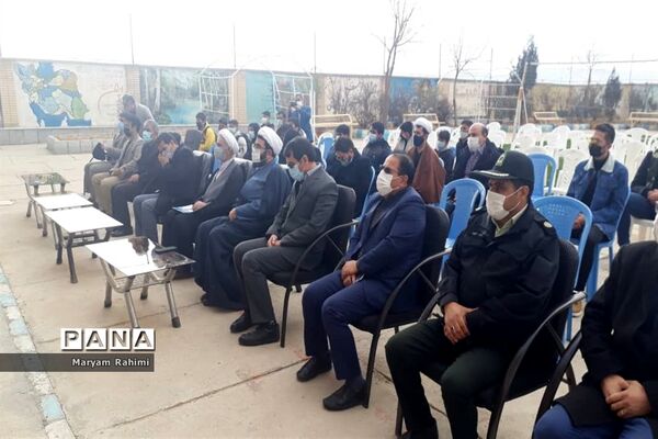 نواختن زنگ بصیرت در مدرسه ۹دی بجنورد