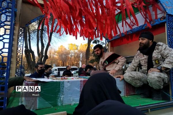 شاهین شهر قدمگاه شهیدان ۸سال دفاع مقدس