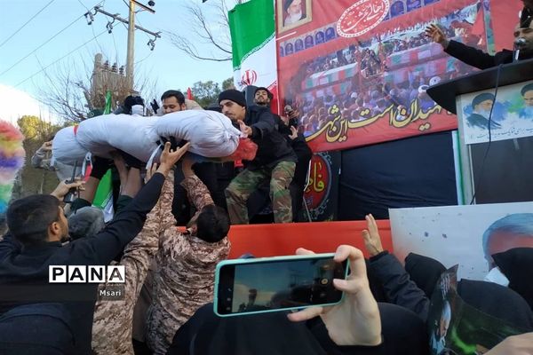 شاهین شهر قدمگاه شهیدان ۸سال دفاع مقدس