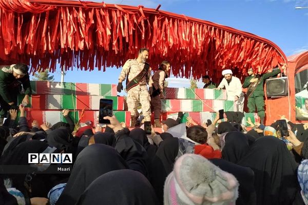 شاهین شهر قدمگاه شهیدان ۸سال دفاع مقدس