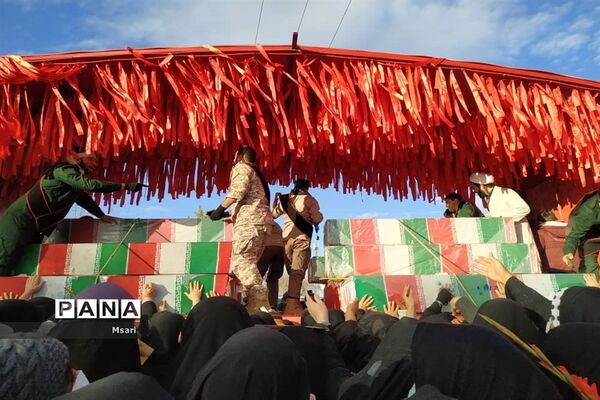 شاهین شهر قدمگاه شهیدان ۸سال دفاع مقدس