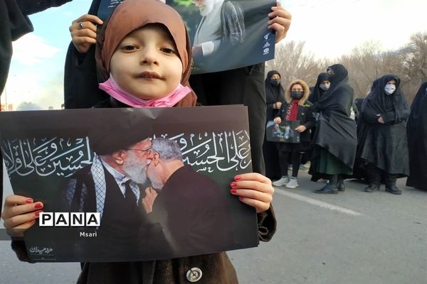 شاهین شهر قدمگاه شهیدان ۸سال دفاع مقدس