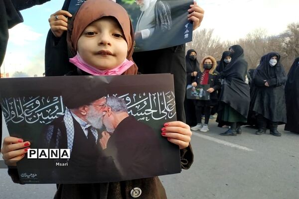 شاهین شهر قدمگاه شهیدان ۸سال دفاع مقدس