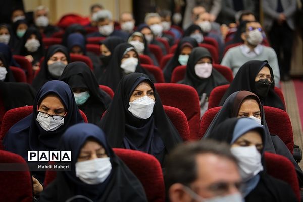 همایش سرباز ولایت