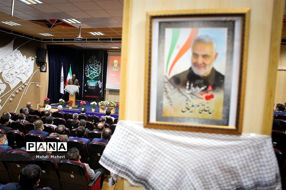 همایش سرباز ولایت