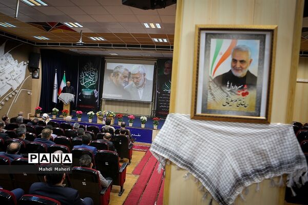 همایش سرباز ولایت