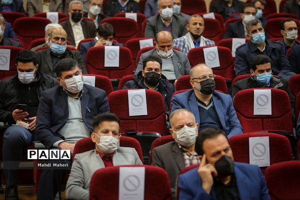 همایش سرباز ولایت