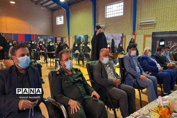 یادواره  سردار دلها در حمیدیه