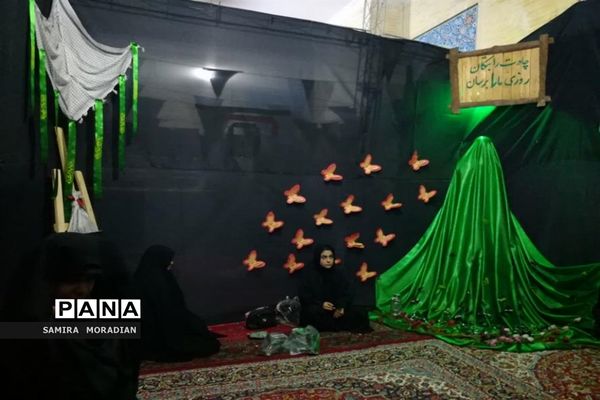 نمایشگاه بصیرت فاطمی در امامزاده سید معصوم قم