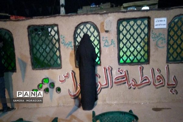 نمایشگاه بصیرت فاطمی در امامزاده سید معصوم قم