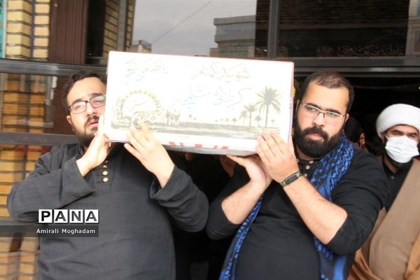 شهید گمنام سلام