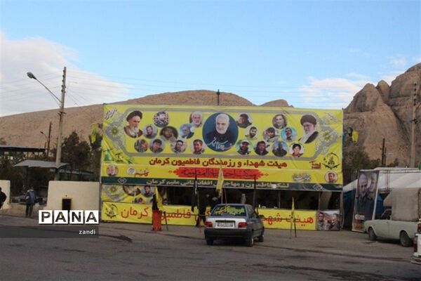 حضور تشکلات دانش‌آموزی در گلزار شهدا کرمان