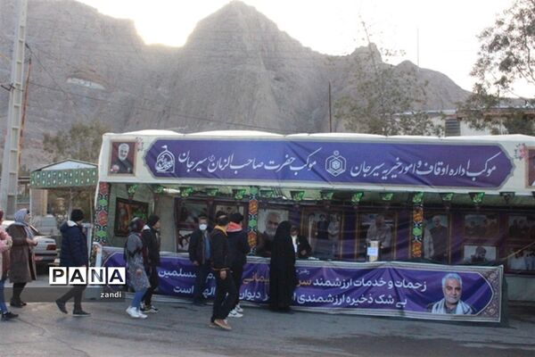حضور تشکلات دانش‌آموزی در گلزار شهدا کرمان