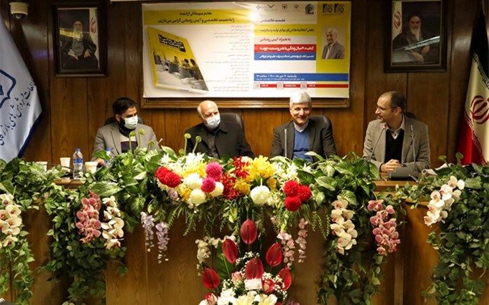 تولیدات ایرانی چگونه به جایگاه واقعی خود در بازارهای صادراتی دست پیدا می‌کنند؟
