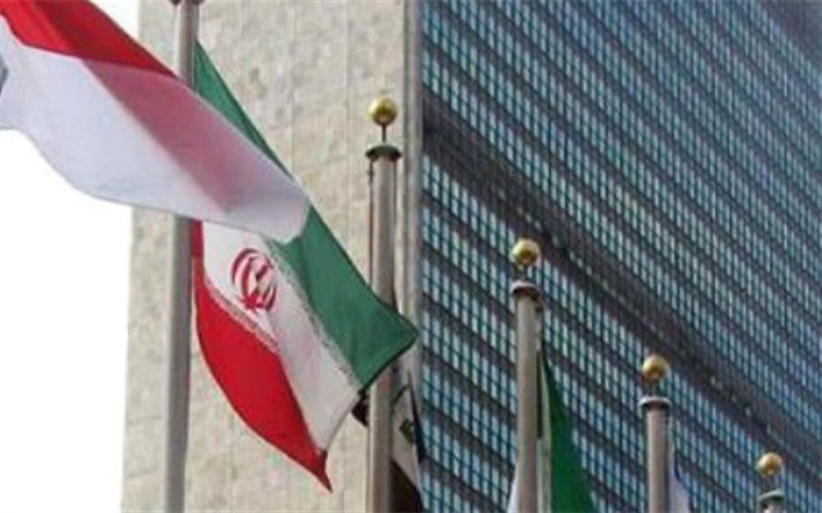 نامه مهم ایران به شورای امنیت درباره ترور سردار سلیمانی