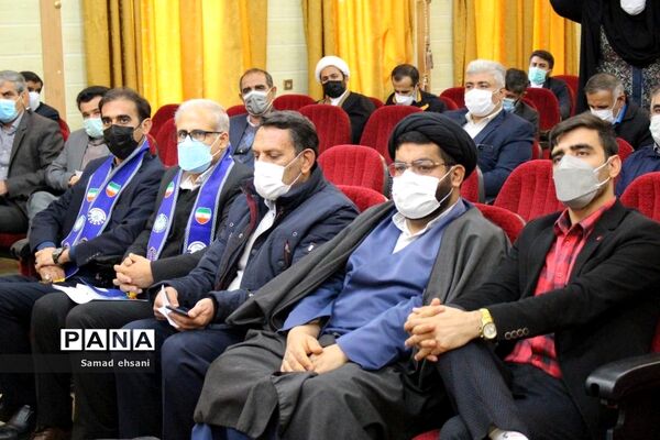 جلسه توجیهی بازمهندسی و اصول فرایندهای اجرایی تشکیلات پیشتازان،  شهرستان بویراحمد