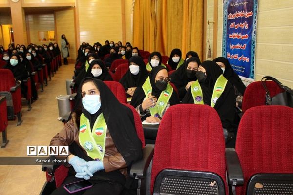 جلسه توجیهی بازمهندسی و اصول فرایندهای اجرایی تشکیلات پیشتازان،  شهرستان بویراحمد