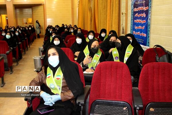 جلسه توجیهی بازمهندسی و اصول فرایندهای اجرایی تشکیلات پیشتازان،  شهرستان بویراحمد