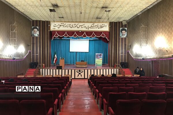 ستاد اجرایی اکران فیلم مرد نقره ای در کانون فرهنگی و تربیتی فجر