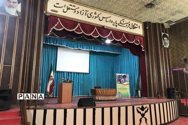 ستاد اجرایی اکران فیلم مرد نقره ای در کانون فرهنگی و تربیتی فجر