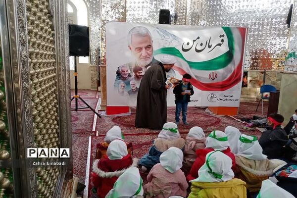 همایش مادران فاطمی پرچم داران مکتب حاج قاسم در ملارد