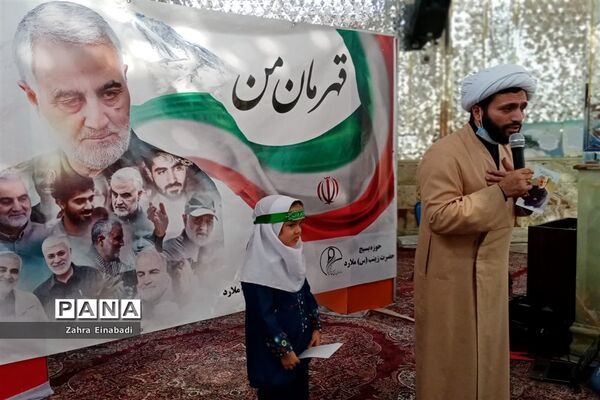 همایش مادران فاطمی پرچم داران مکتب حاج قاسم در ملارد