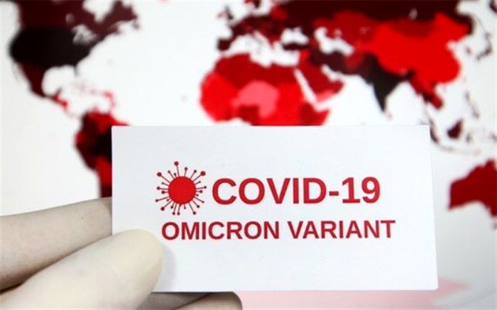 با مهم‌ترین علائم اُمیکرون آشنا شوید