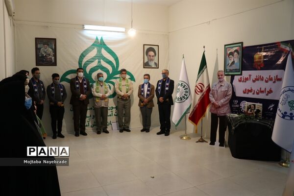 مراسم  گرامیداشت دومین سالگرد شهادت سردار شهید حاج قاسم سلیمانی در سازمان دانش آموزی خراسان رضوی