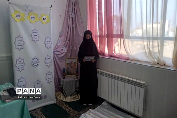 مراسم پیش اجلاسیه نماز در آموزشگاه هانیه سماعی جوادآباد