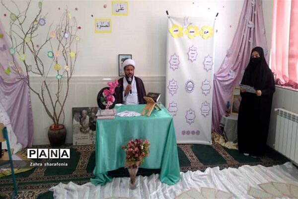 مراسم پیش اجلاسیه نماز در آموزشگاه هانیه سماعی جوادآباد
