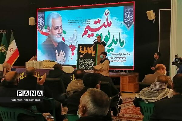 مراسم سالگرد شهادت سردار شهید حاج قاسم سلیمانی در شیراز
