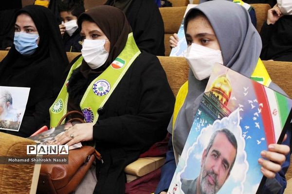 یادواره استانی گرامیداشت دومین سالگرد شهادت سردار سلیمانی