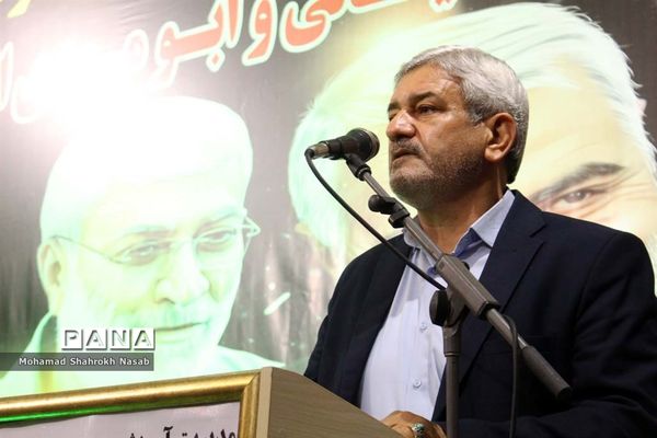 یادواره استانی گرامیداشت دومین سالگرد شهادت سردار سلیمانی