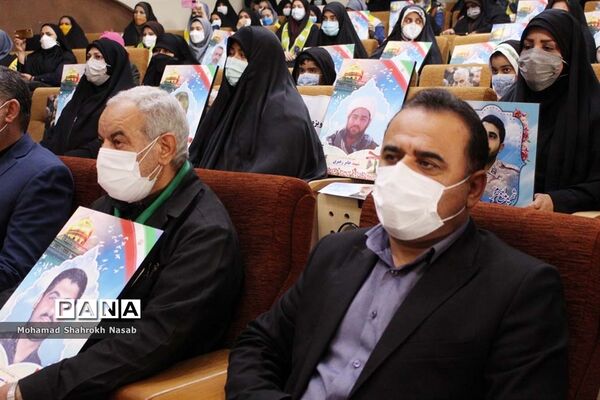 یادواره استانی گرامیداشت دومین سالگرد شهادت سردار سلیمانی