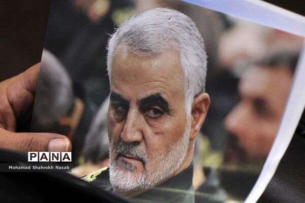 یادواره استانی گرامیداشت دومین سالگرد شهادت سردار سلیمانی