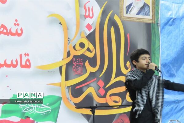 دومین سالگرد سردار دلها در شهرقدس