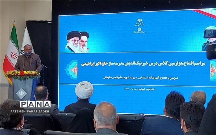 بزرگترین خیر در عالم هستی، حضرت فاطمه(س) است