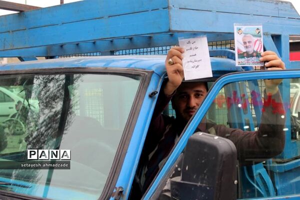 ایستگاه صلواتی اهدای بسته‌های بهداشتی در گلوگاه