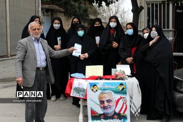 ایستگاه صلواتی اهدای بسته‌های بهداشتی در گلوگاه
