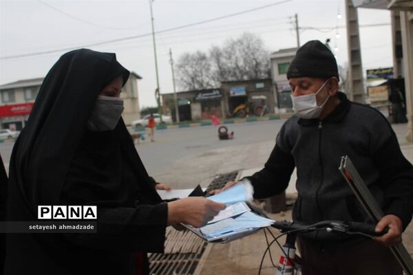 ایستگاه صلواتی اهدای بسته‌های بهداشتی در گلوگاه