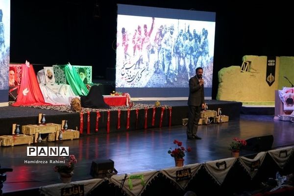 برگزاری کنگره ۲۰۰۰ شهید منطقه ۱۵ تهران