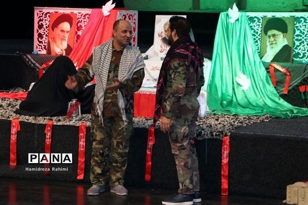 برگزاری کنگره ۲۰۰۰ شهید منطقه ۱۵ تهران