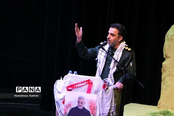 برگزاری کنگره ۲۰۰۰ شهید منطقه ۱۵ تهران