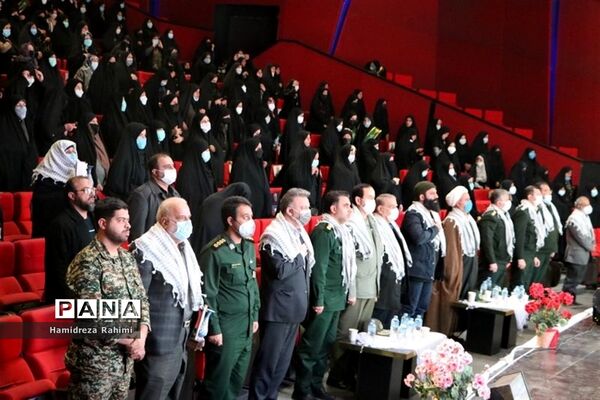 برگزاری کنگره ۲۰۰۰ شهید منطقه ۱۵ تهران