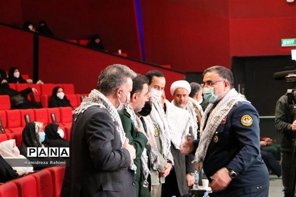 برگزاری کنگره ۲۰۰۰ شهید منطقه ۱۵ تهران