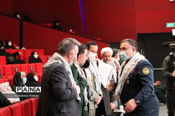 برگزاری کنگره ۲۰۰۰ شهید منطقه ۱۵ تهران