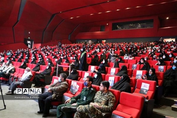 برگزاری کنگره ۲۰۰۰ شهید منطقه ۱۵ تهران